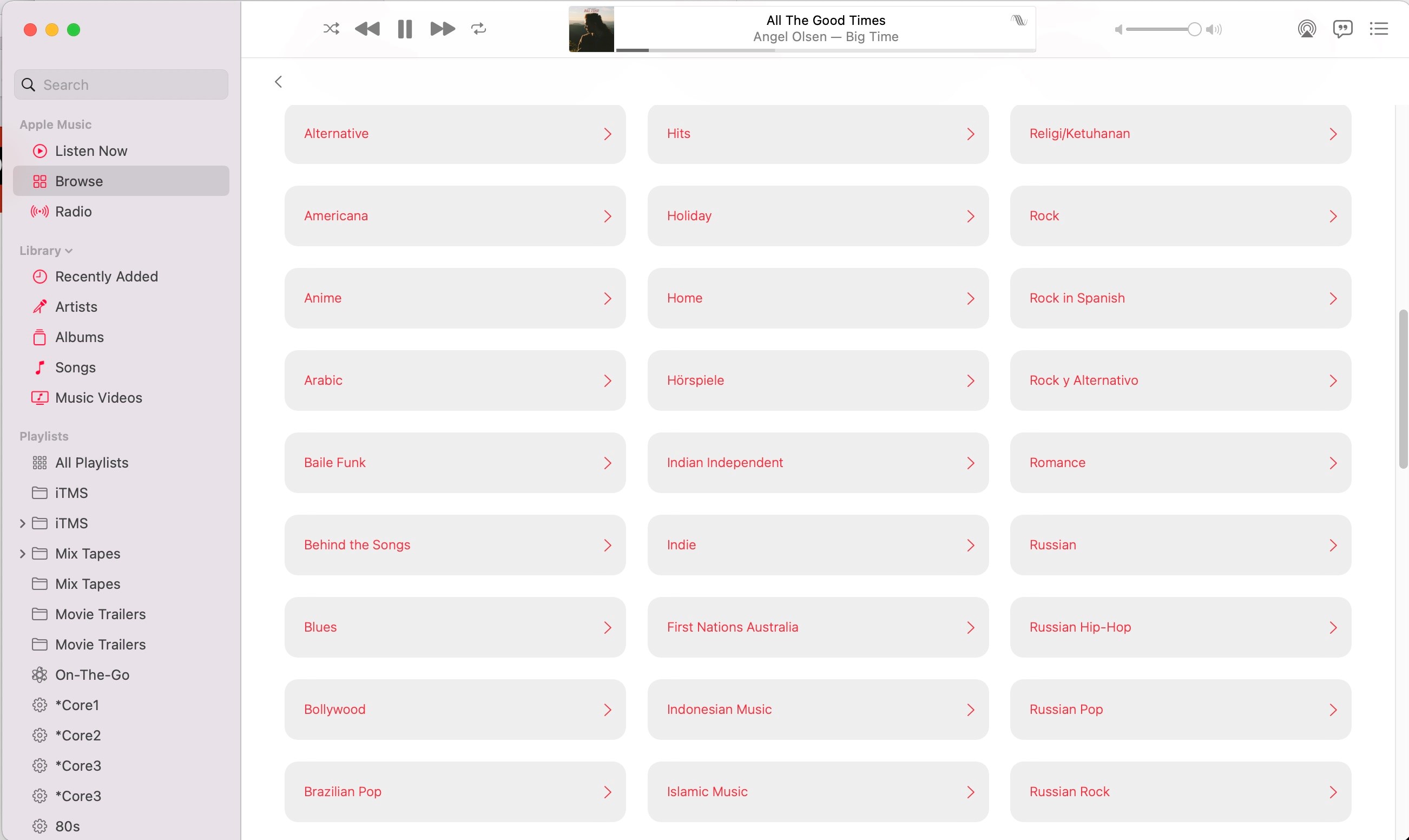 Apple Music Review: Hochwertiger Sound und intensive Kuration sind die Attraktionen