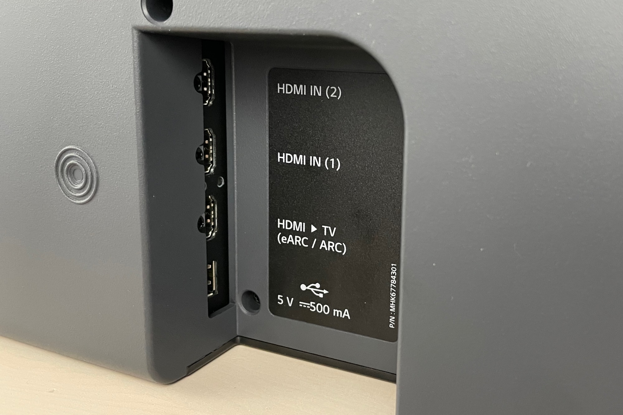 LG S95QR heliriba ülevaade: tipptasemel Dolby Atmos heli